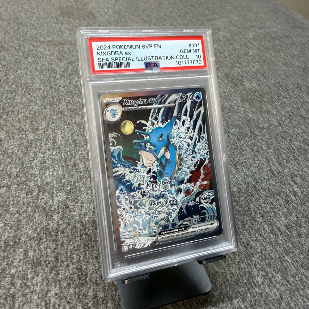 2024 Pokemon Kingdra ex #131 Special Illustration Collection PSA 10 Gem Mint